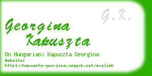 georgina kapuszta business card